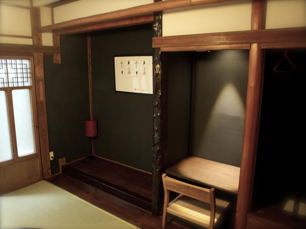Auberge de jeunesse Tunnel à Kitakyūshū Chambre photo