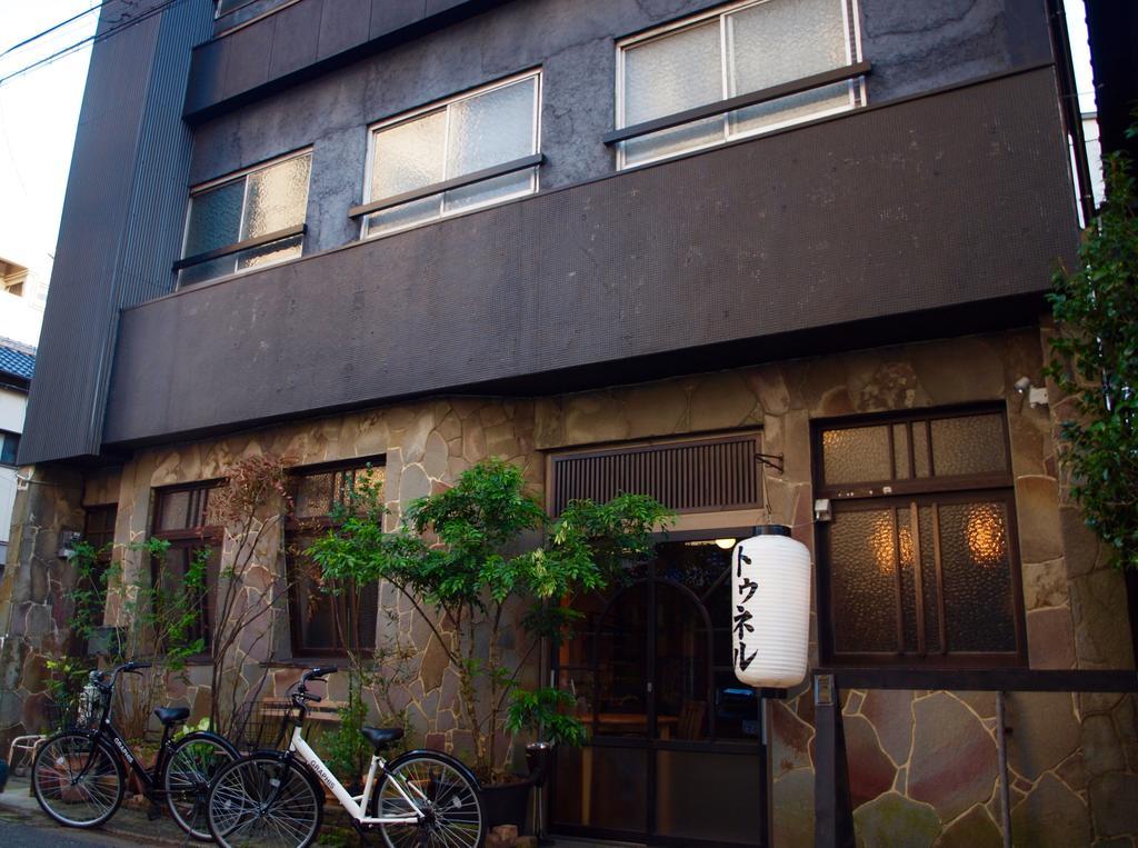 Auberge de jeunesse Tunnel à Kitakyūshū Extérieur photo